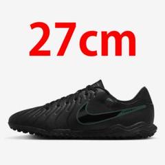 2025年最新】nike tiempoの人気アイテム - メルカリ