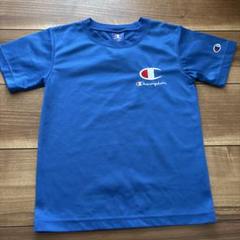Champion 青 Tシャツ 130サイズ