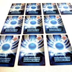 2025年最新】爆丸カードの人気アイテム - メルカリ
