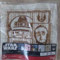83年製デッドストック•ケナー スターウォーズC3ーPOリモバブル•リンブス スターウォーズ オールドケナー C-3PO (Removable Limbs) 1982