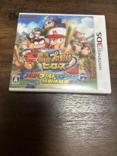 実況パワフルプロ野球ヒーローズのカセット