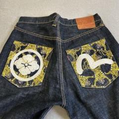 2025年最新】虎刺繍 EVISUの人気アイテム - メルカリ
