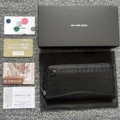 RX様 JAM HOME MADE. 印傳-印伝屋 長財布無響柄 JIDWA39)印傳 - 印伝屋 がま口 長財布 RED×WHITE 無響柄
