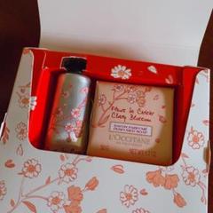 ロクシタン チェリーブロッサム メルシーキット