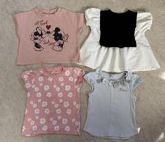 Tシャツ　4枚　まとめ売り　女の子　半袖　夏用　90 95 100