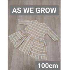 AS WE GROW ポケットドレス 18M-36M(100cm)