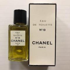 CHANEL シャネル 香水 箱あり