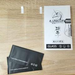 A UNICORN　ガメラ保護フィルム 耐衝撃 防指紋 高品質 ガラス(2枚入)