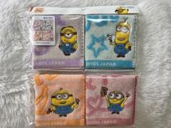 ミニオン タオルセット 4枚入り