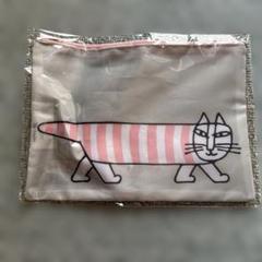 ポーチ新品リサラーソン