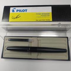 PILOT 万年筆 使用説明書付き Z-CR-D - メルカリ