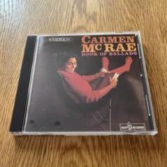 ジャズレコード Carmen McRae 2LPセット