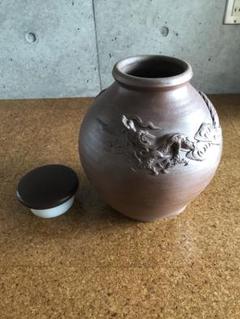 沖縄やちむん　三升甕　龍 沖縄やちむん 三升甕 龍 - メルカリ