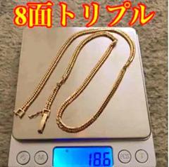 8面 トリプル 喜平 ネックレス