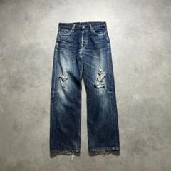 95年製 LEVIS 702xx デニムパンツ リーバイス BIGE w31 Levi's(リーバイス) / リーバイス/702XX/BIGE/復刻/赤耳