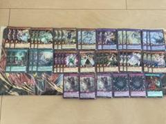 2025年最新】ラッシュデュエル 夢中 デッキの人気アイテム
