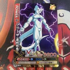 2025年最新】ドラゴンボールデータカードダスの人気アイテム