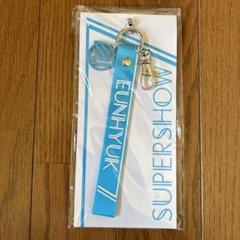 2025年最新】SUPER JUNIOR ペンライト キーホルダーの人気
