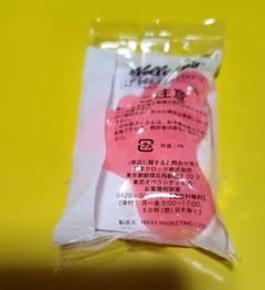 【最終お値下げ】ケロッグ　プロモーション用　景品　ピンク