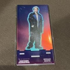 池崎理人 IN アクスタまとめ売り バラ売り可能 INI 池崎理人 アクスタ ラポスタ 2024 - アイドルアウトレット 価格