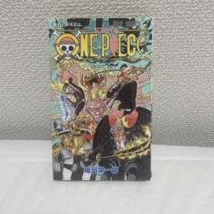 2025年最新】ワンピース 漫画 102の人気アイテム - メルカリ