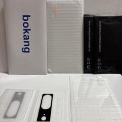 Google Pixel8 用 ガラスフィルム カメラフィルム