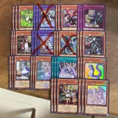 ドラゴンメイド 紋章シクセット ドラゴンメイド 紋章シクセット
