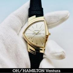 【OH済】ハミルトン ベンチュラREGISTERED EDITION 新品ベルトのサムネイル