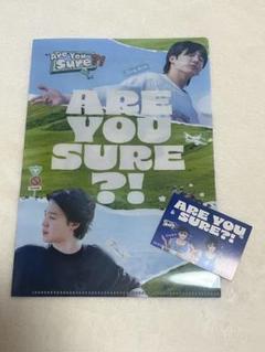 BTS　ARE YOU SURE クリアファイル BTS Are You Sure?! ポップアップ 特典 クリアファイル