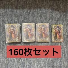 fate fgo 岡田以蔵 英霊華像 セット③ fate fgo 岡田以蔵 英霊華像 セット③ - メルカリ