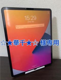 未開封】Apple Pencil(第2世代) - メルカリ 未開封】Apple Pencil(第2世代) - メルカリ