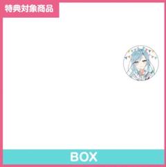 プロセカ　神代類　まとめ売り　6点セット　神高文化祭　神山高校　グリ缶　エピカ プロジェクトセカイ カラフルステージ！ feat. 初音ミク