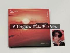 TXT アルバム TOGETHER AFTERGLOW ボムギュ