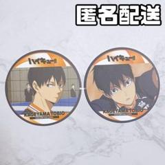 2025年最新】ハイキュー コースター boxの人気アイテム - メルカリ