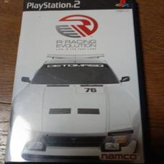 R:RACING EVOLUTION ps2