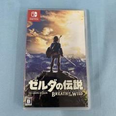 ゼルダの伝説 ブレス オブ ザ ワイルド