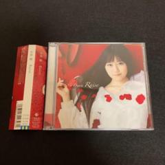 2025年最新】小倉唯CDの人気アイテム - メルカリ