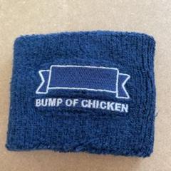 新品　銀テつき　BUMP OF CHICKEN リストバンド　バンプ ロゴリストバンド BUMP OF CHICKEN バンプオブチキン（楽天市場