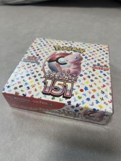 ポケモンカード151 他3ボックスまとめ売り