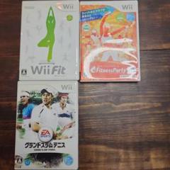 Wiiソフト　フィットネスシリーズ