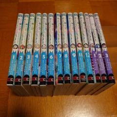 ラノベまとめ売り　転生漫画まとめ売りスライム倒して300年全巻セット Amazon.co.jp: スライム倒して300年、知らないうちにレベルMAXに