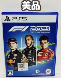 PS5 F1 2021