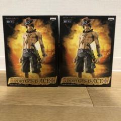 100体限定】とるナビ ワンピース エース MSP 限定 希少品