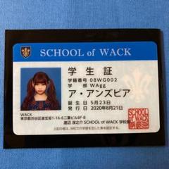 SCHOOL OF WACK セット 2025年最新】school of wack tシャツの人気アイテム - メルカリ