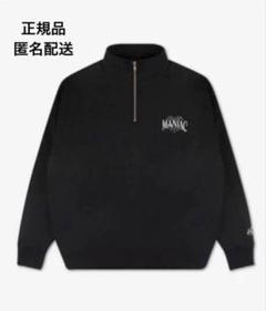 StrayKids ハーフジップ 2025年最新】straykids ハーフジップの人気アイテム - メルカリ