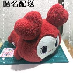 GIGO限定 TWICE GIGO ふわもこねんねBIGぬいぐるみ チェヨン