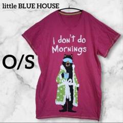 little BLUE HOUSE 【O/S】ゆったり半袖 Tシャツ 　ピンク