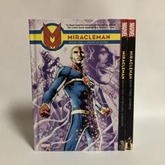 洋書・アメコミ　全3巻セット　ミラクルマン　MIRACLEMAN 2025年最新】miraclemanの人気アイテム - メルカリ