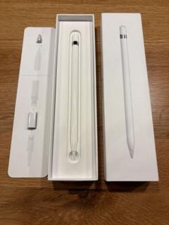 【美品】Apple Pencil