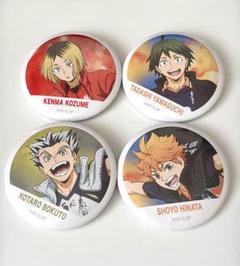 ハイキュー 横断幕缶バッジ